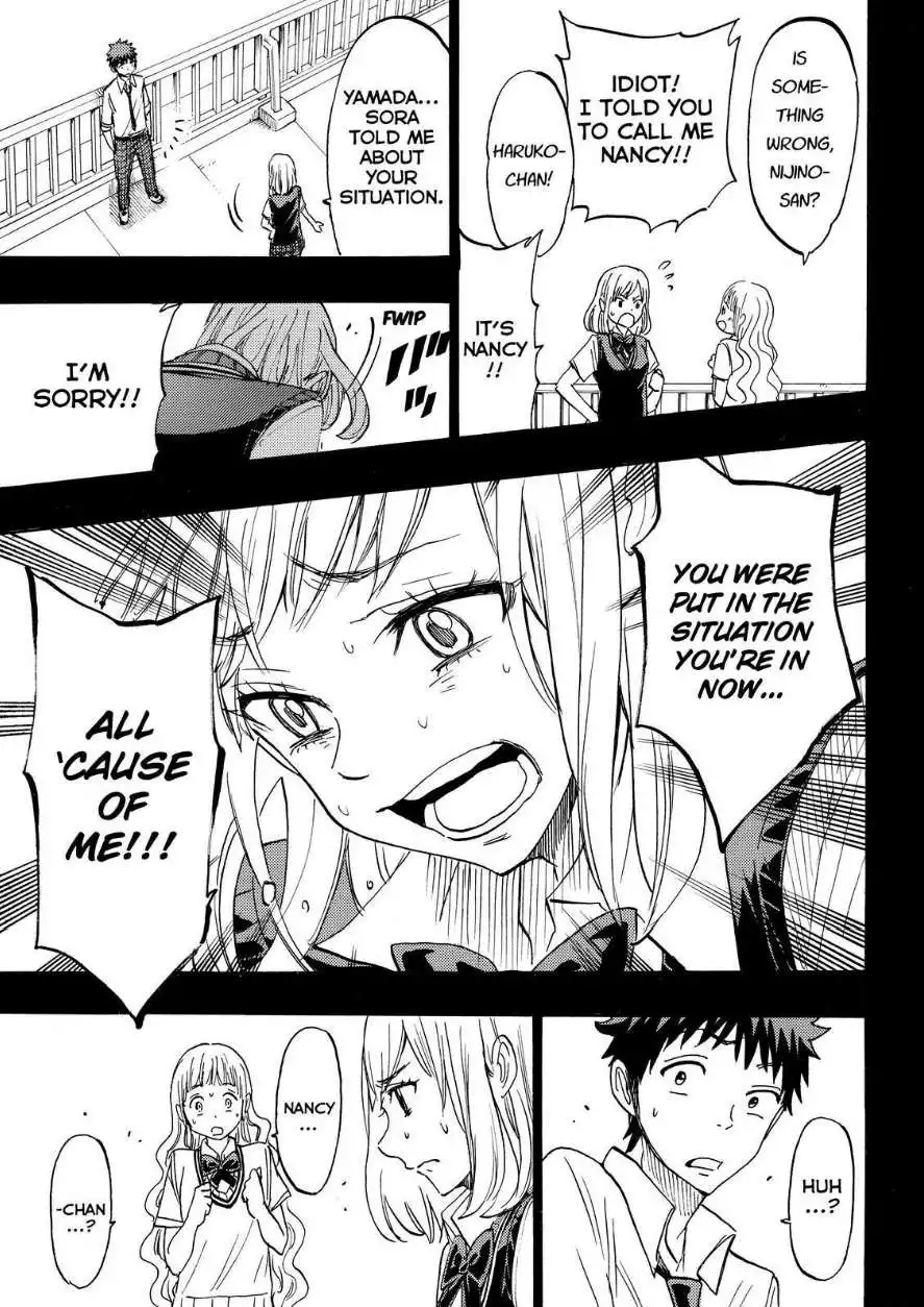 Yamada-kun to 7-nin no Majo Chapter 158 11